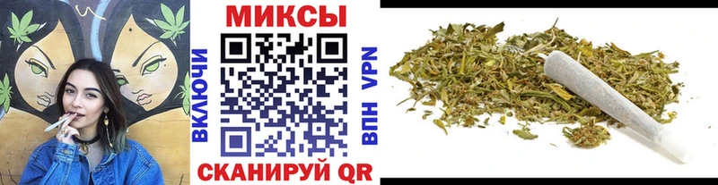 площадка телеграм  Омск  Бутират BDO  где купить наркоту 