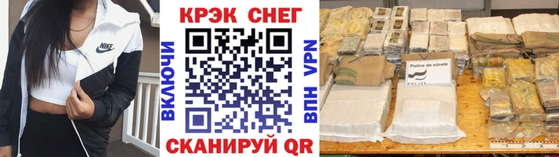 КОКАИН Columbia  Омск 