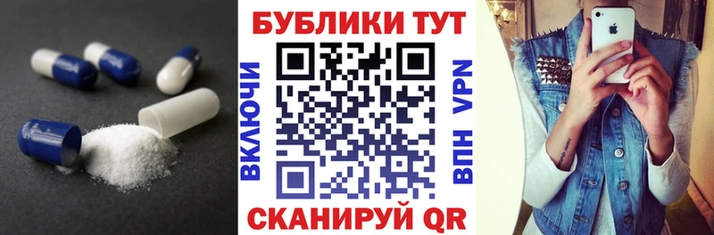 Ecstasy диски  Омск 