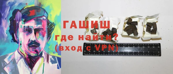 MDMA Володарск