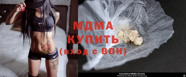 амфетамин Верхнеуральск