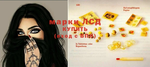метамфетамин Верхний Тагил