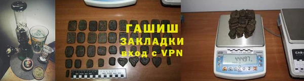 ешки Верея