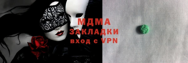 амфетамин Верхнеуральск