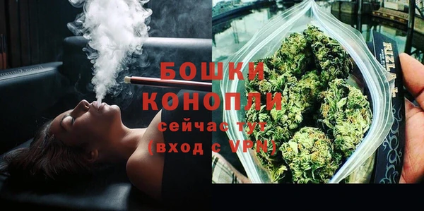 гашишное масло Волосово