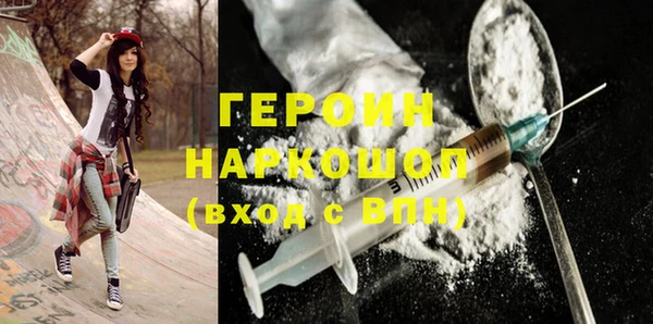 ешки Верея