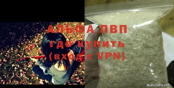 амфетамин Верхнеуральск