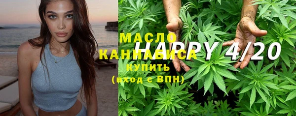 метамфетамин Верхний Тагил