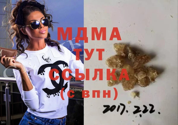 ешки Верея