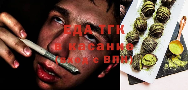 MDMA Володарск