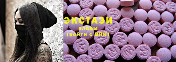 ешки Верея