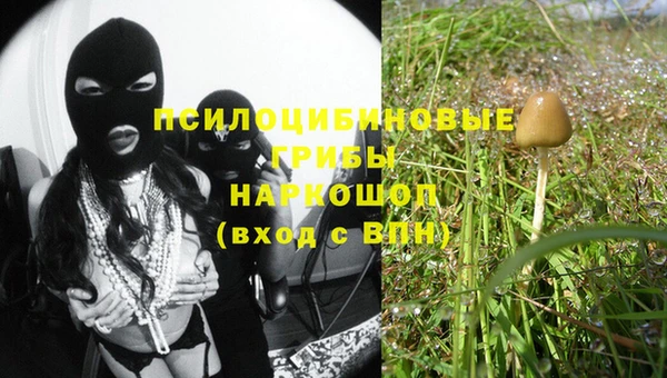 MDMA Володарск