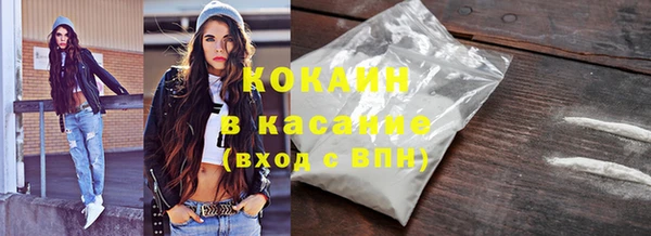 ешки Верея