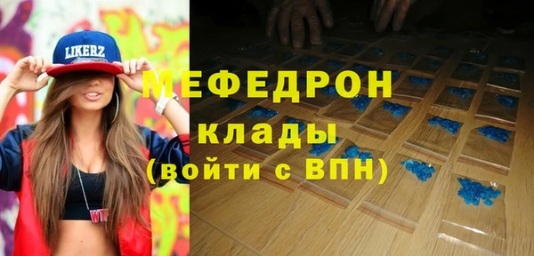 ешки Верея