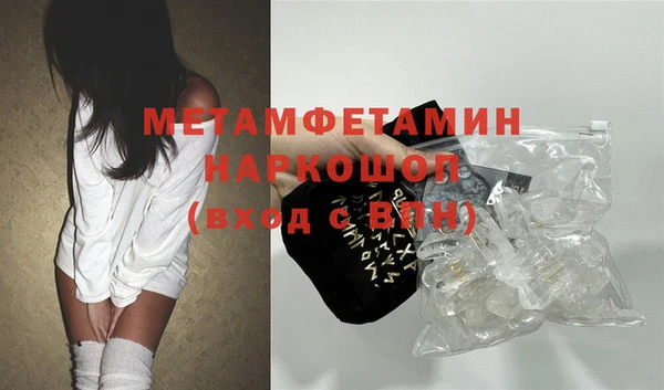 ешки Верея