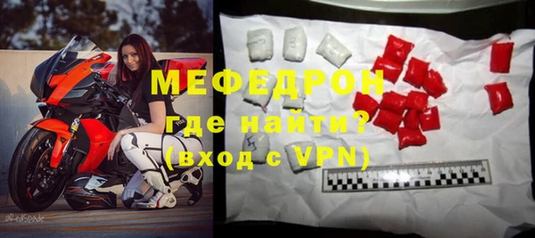 гашишное масло Волосово