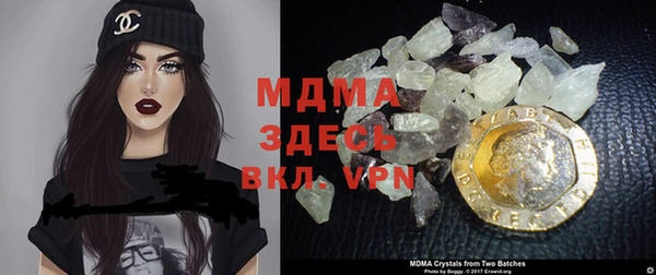 гашишное масло Волосово